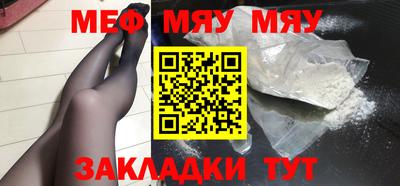 ПСИЛОЦИБИНОВЫЕ ГРИБЫ Керчь