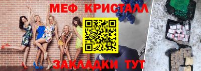 ешки Кизилюрт