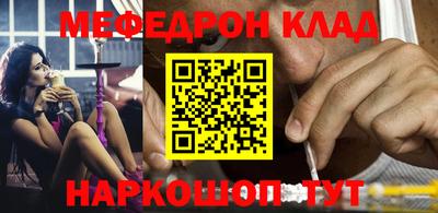 ПСИЛОЦИБИНОВЫЕ ГРИБЫ Керчь