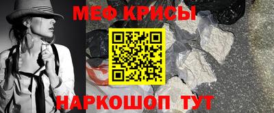 ПСИЛОЦИБИНОВЫЕ ГРИБЫ Керчь