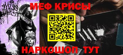 ешки Кизилюрт