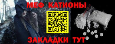 каннабис Кизляр