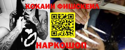 ешки Кизилюрт