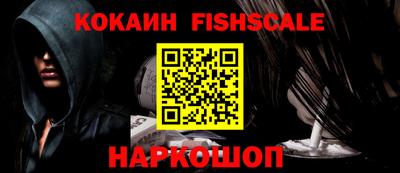 каннабис Кизляр