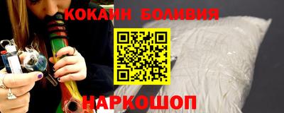 ешки Кизилюрт