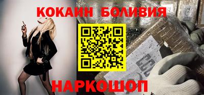 каннабис Кизляр