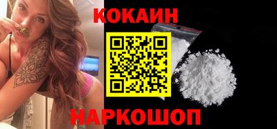 ешки Кизилюрт