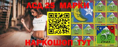 ПСИЛОЦИБИНОВЫЕ ГРИБЫ Керчь