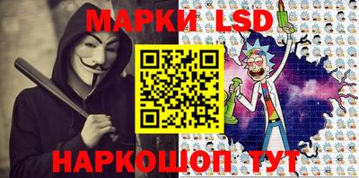 ПСИЛОЦИБИНОВЫЕ ГРИБЫ Керчь