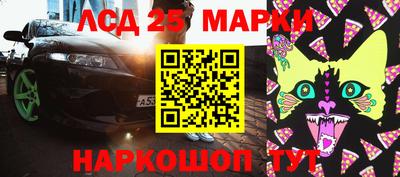 ПСИЛОЦИБИНОВЫЕ ГРИБЫ Керчь