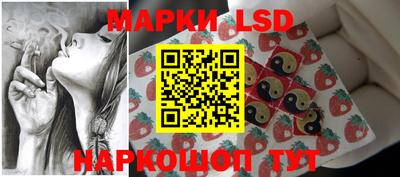 ПСИЛОЦИБИНОВЫЕ ГРИБЫ Керчь