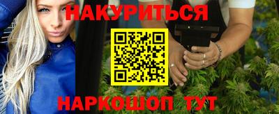 каннабис Кизляр