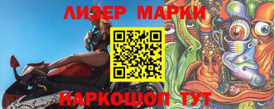 ПСИЛОЦИБИНОВЫЕ ГРИБЫ Керчь