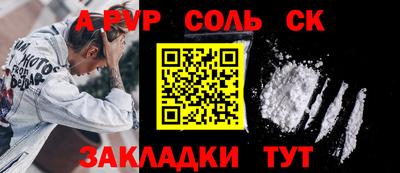 ешки Кизилюрт