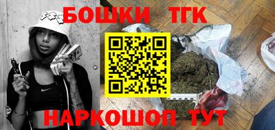 ПСИЛОЦИБИНОВЫЕ ГРИБЫ Керчь