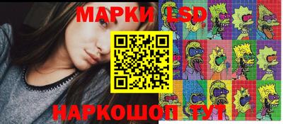 каннабис Кизляр