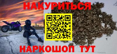 ПСИЛОЦИБИНОВЫЕ ГРИБЫ Керчь