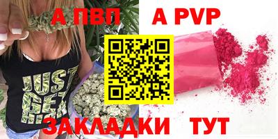 ешки Кизилюрт