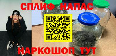 каннабис Кизляр