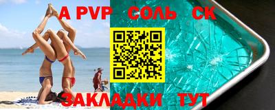 ешки Кизилюрт