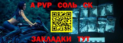 ешки Кизилюрт