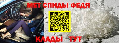 ПСИЛОЦИБИНОВЫЕ ГРИБЫ Керчь