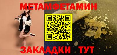 ешки Кизилюрт