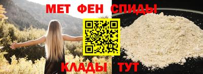 ПСИЛОЦИБИНОВЫЕ ГРИБЫ Керчь