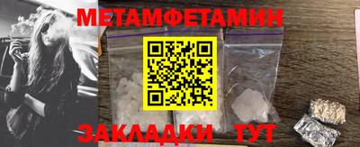 ешки Кизилюрт
