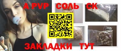 каннабис Кизляр