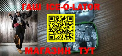 ешки Кизилюрт