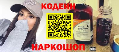 каннабис Кизляр