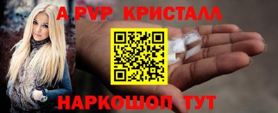 ПСИЛОЦИБИНОВЫЕ ГРИБЫ Керчь