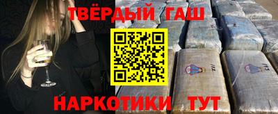 каннабис Кизляр