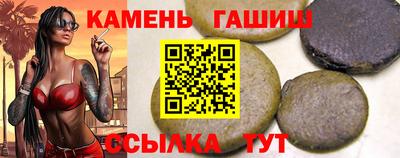 каннабис Кизляр