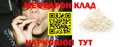 ПСИЛОЦИБИНОВЫЕ ГРИБЫ Керчь