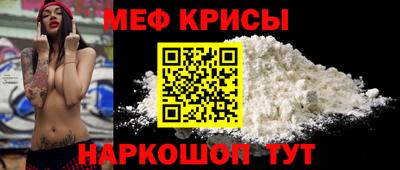 каннабис Кизляр