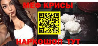ПСИЛОЦИБИНОВЫЕ ГРИБЫ Керчь