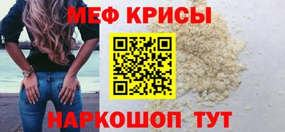каннабис Кизляр
