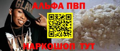 ешки Кизилюрт