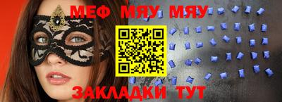 каннабис Кизляр