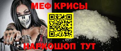ПСИЛОЦИБИНОВЫЕ ГРИБЫ Керчь